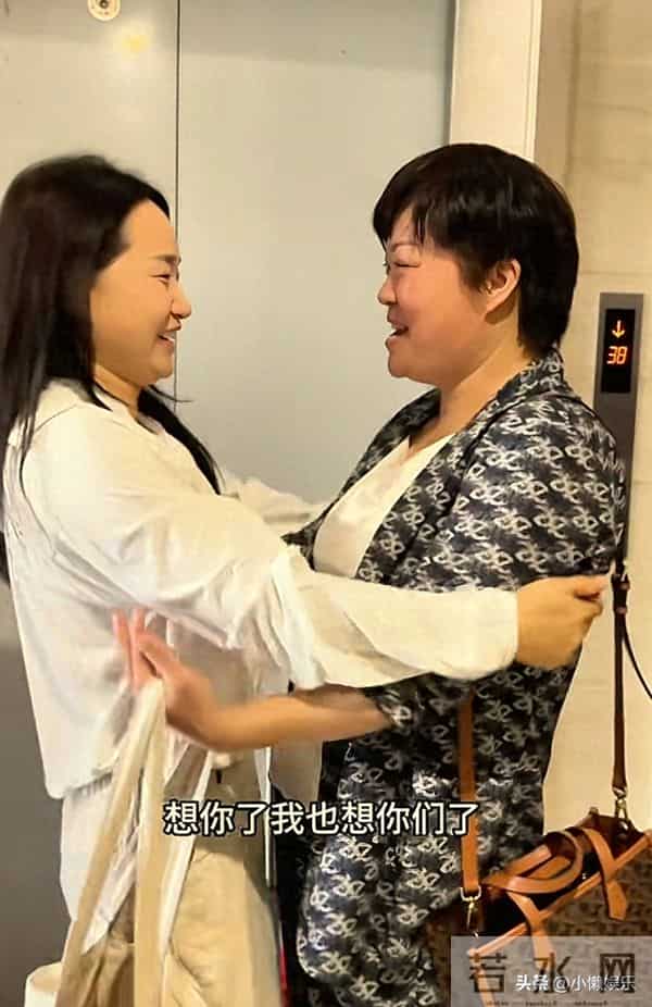 小凤连夜飞到重庆，没看成阿姨，反而被阿姨整哭了