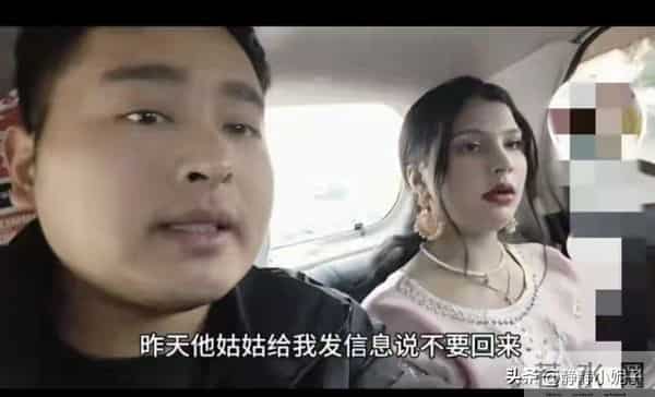 同样娶巴铁媳妇：小王儿女双全 日子幸福 ，阿阳却自讨苦吃 看着都累