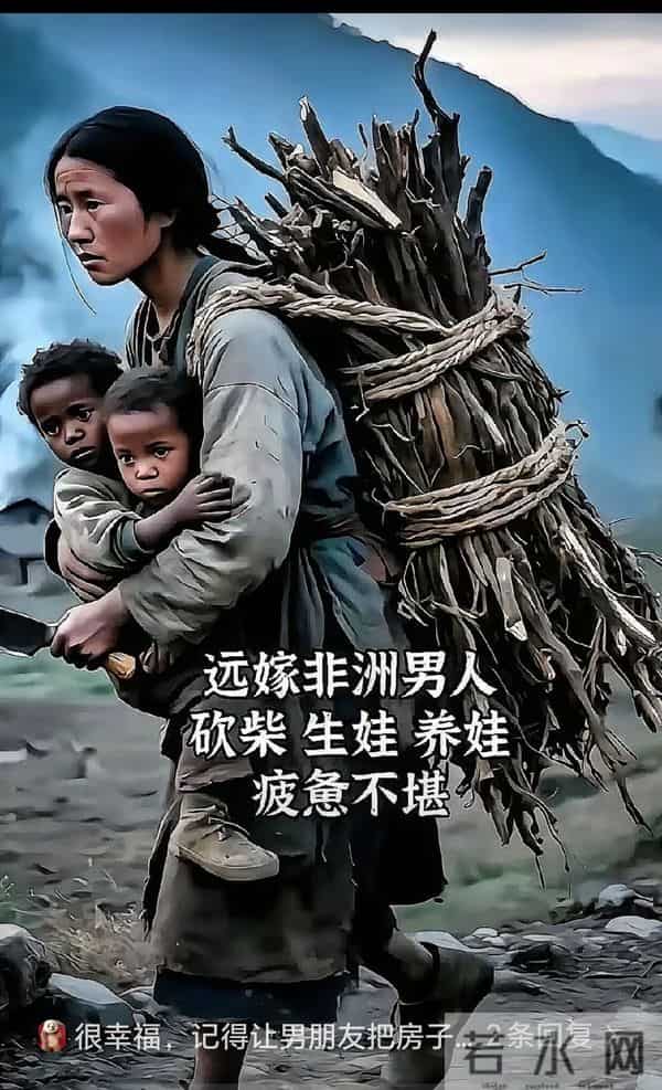 姑娘想回国是好事，但事实上不是这么容易做到的…