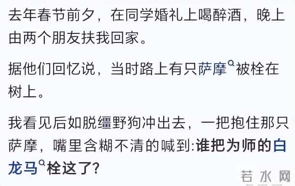 醉酒的女人有多恐怖？网友：喝多了我自己都怕，把前任电话打烂