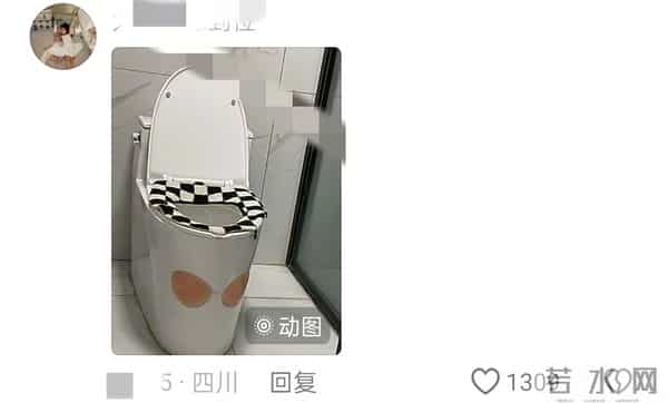 用一张没有孩子的照片，证明你有孩子！网友哭喊：此刻已不是少年