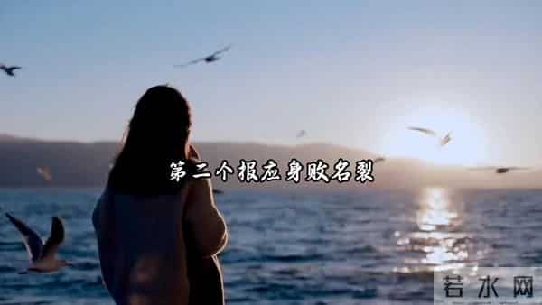 男人出轨一定会有这3个报应,再嚣张也是一样的