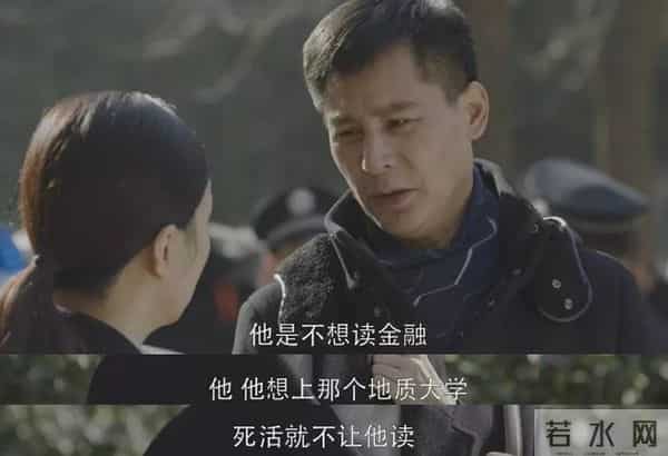 央视爆剧《四喜》：告诉你一个事实，当你的孩子变得越来越懂事，不是他长大成熟了，反而说明家里出事了……