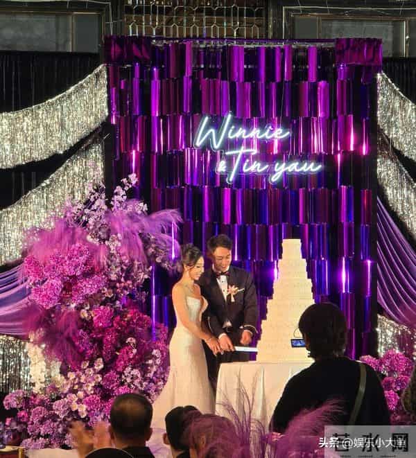 TVB小生容天佑举行婚礼,郎才女貌好甜蜜 伴郎团邹兆霆陈俊坚好帅