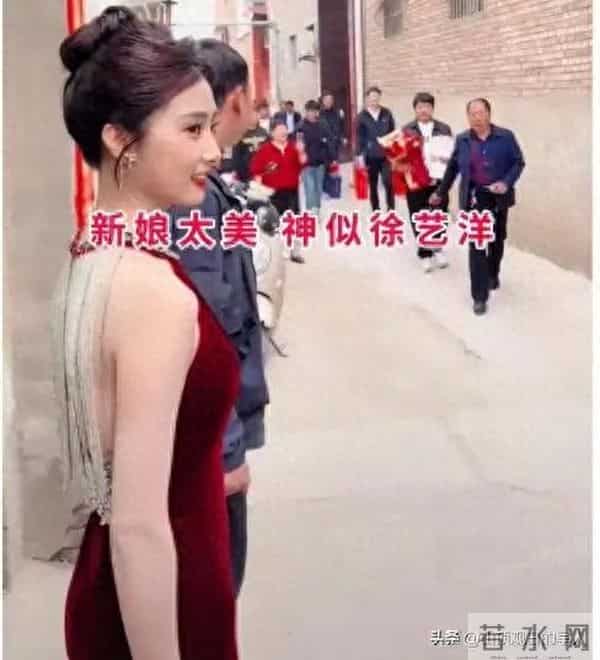 山西彩礼高达50万！27岁普通小伙凭啥娶到22岁仙女？