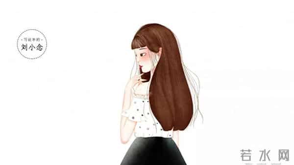 口述 - 嫌我妈做的鱼太腥,老公外面有人了!