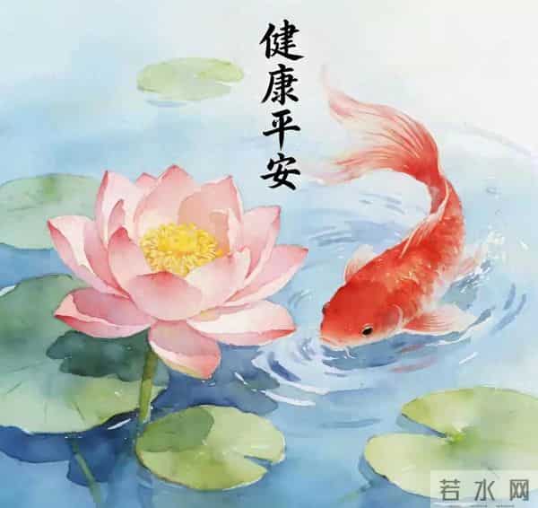 2025年12月9日,星期二,申猴,就要前程星光璀璨!