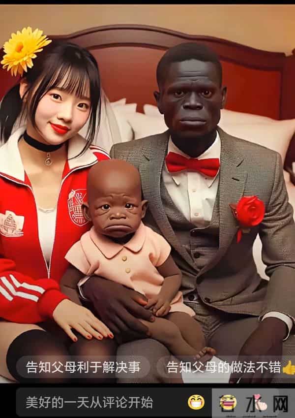 姑娘想回国是好事，但事实上不是这么容易做到的…