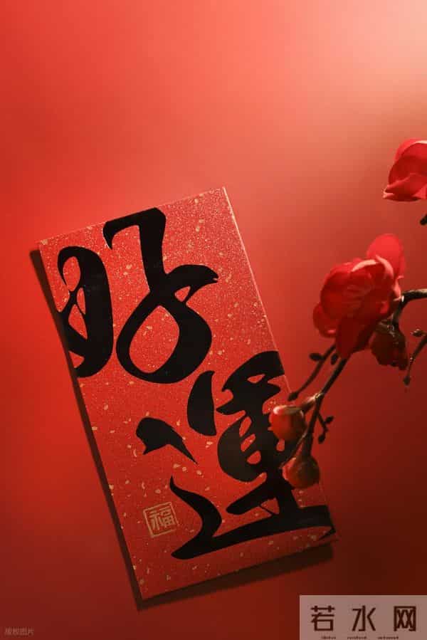 2026双鱼座梦境成真年!灵感变现财富自由,真爱如童话降临