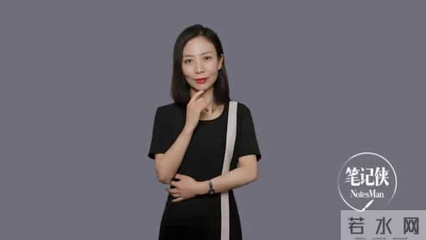 “谢谢”与“对不起”，正在失效