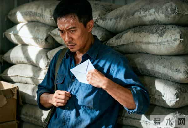 36岁女校长相亲总失败,我开玩笑说咱俩凑合,次日她把户口本拿来