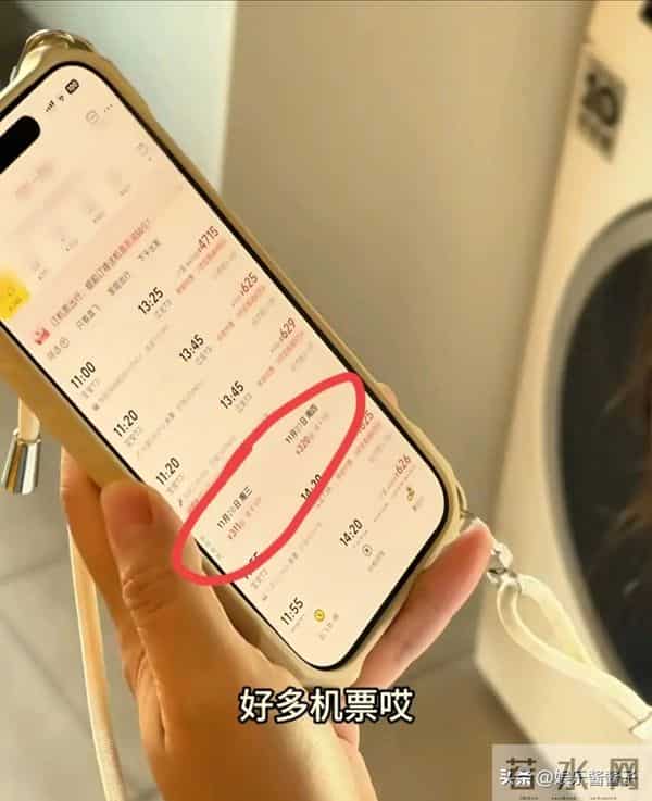 小凤明显又发库存视频,从这里得知她人在吉林,可视频里却在重庆