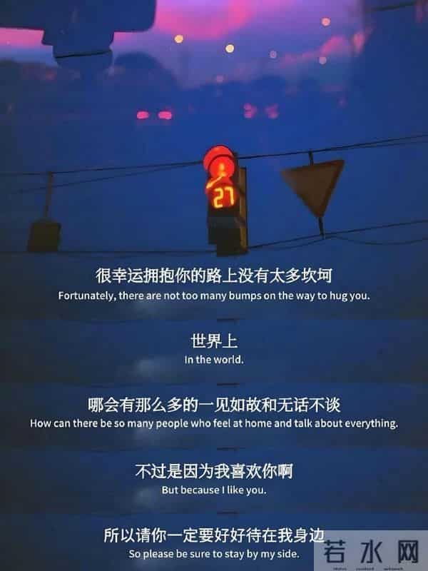 我们慢慢相爱,我们不赶时间