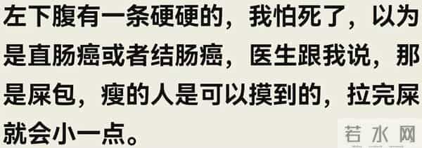 当代年轻人有多惜命?网友:天天想死,有点毛病紧溜的上医院