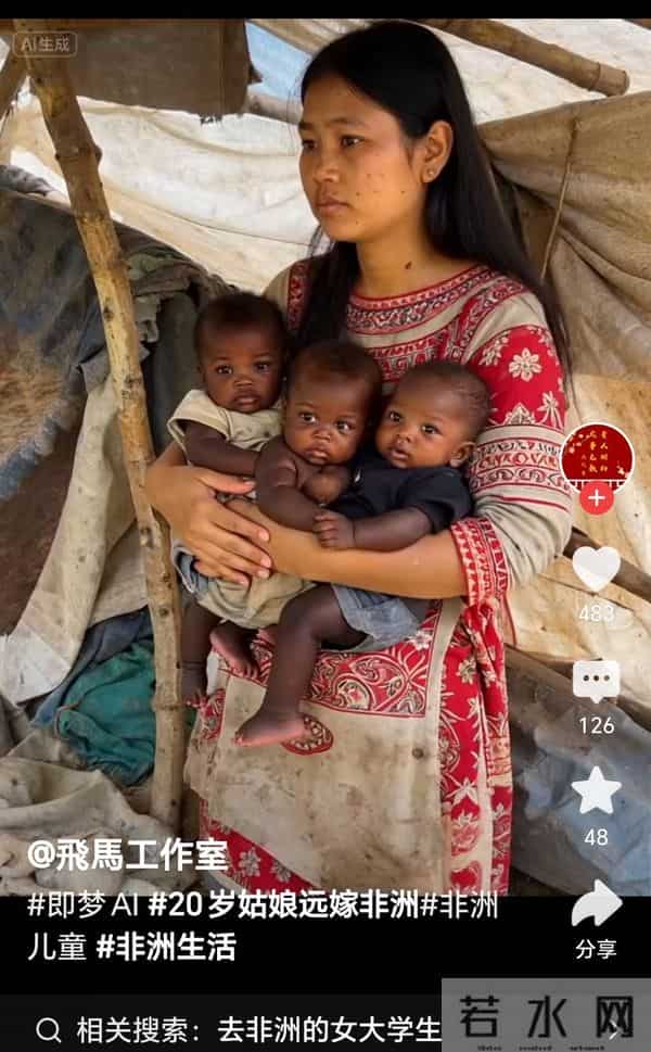 姑娘想回国是好事，但事实上不是这么容易做到的…