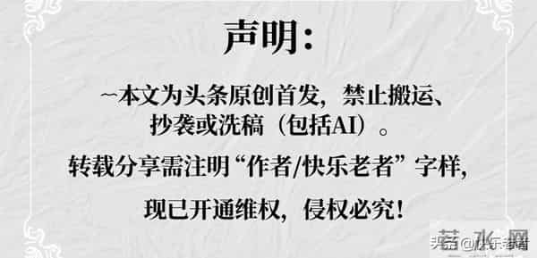散文-云远风轻藏岁月，念深岁暖慰平生