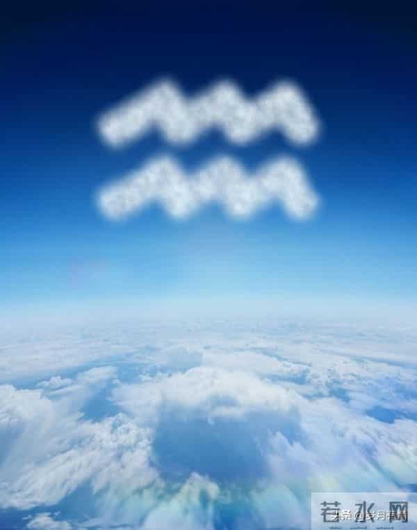 水瓶座，你含泪硬撑的日子到头了，该轮到别人仰望你