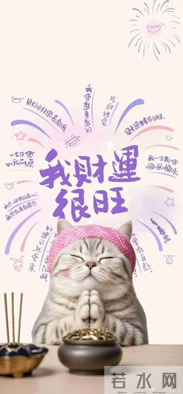 收藏已久的高质量手机壁纸