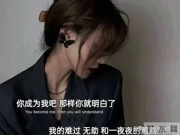 面对男人的出轨,女人这样做的,让男人后悔不已