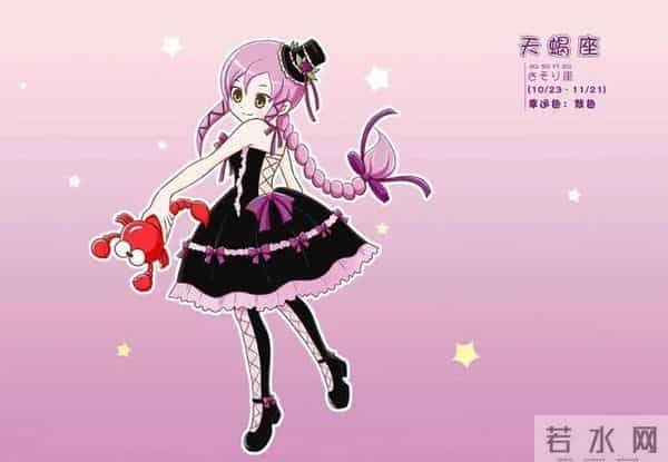 既有魄力又有野心的星座女,敢说敢想敢做,成功是迟早的事