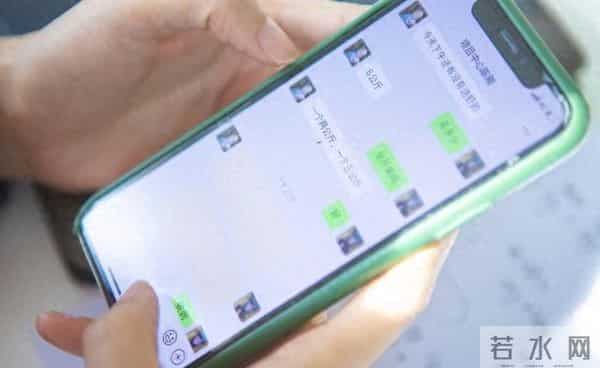 男人们注意，只要女人同意添加你的微信，就表示她对你也有好感