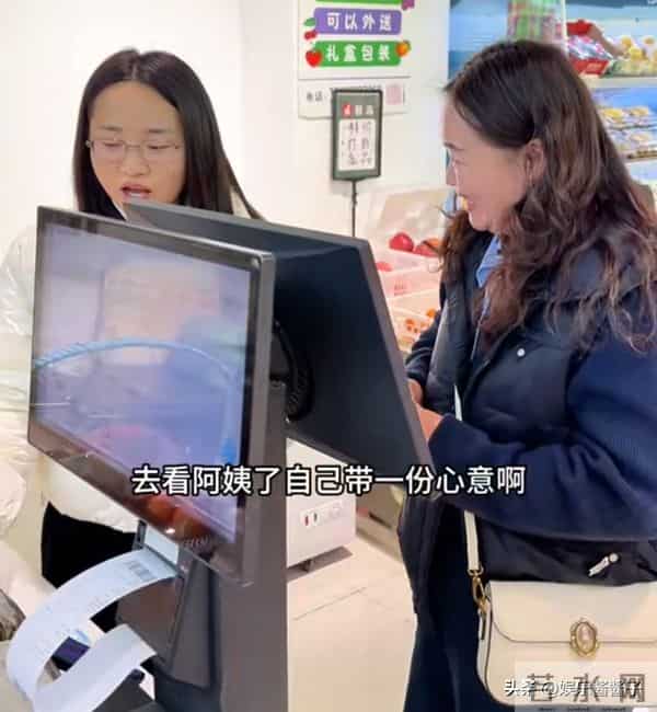 小凤已经见到胖阿姨，除了给她10w的奖金，还额外多给了一笔钱！