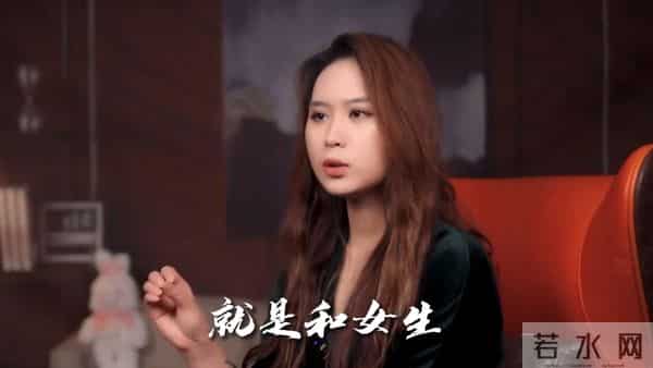 给女人“这种感觉”,她会疯狂找你!