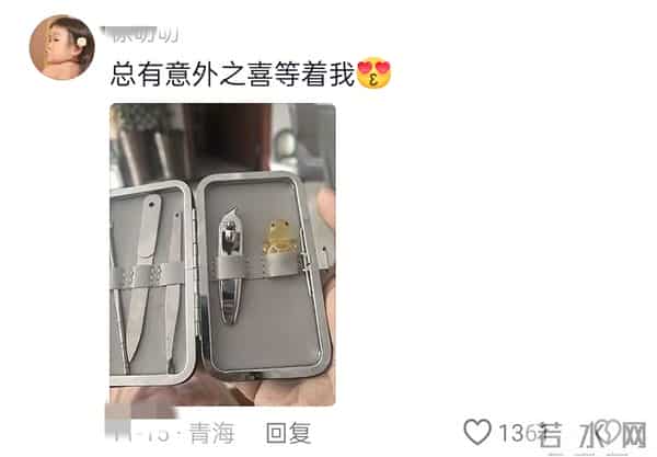 用一张没有孩子的照片，证明你有孩子！网友哭喊：此刻已不是少年