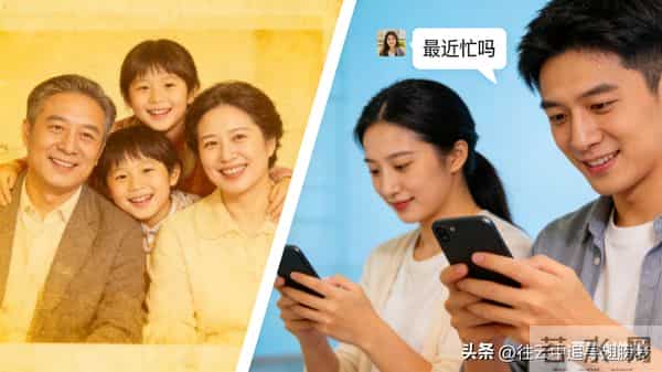 别再骗自己了：兄弟姐妹间的疏远，从成家那天就开始了