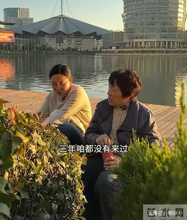 难怪小娜放下工作,也要在家陪老妈,看看她是怎么说的,太现实了