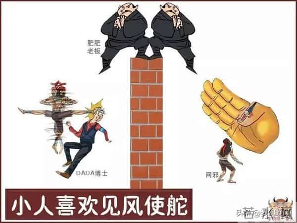 有这八个特征的人，心眼很坏，不能深交，别不信