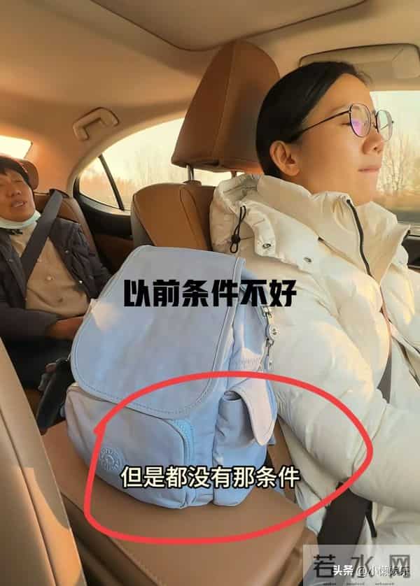 难怪小娜放下工作,也要在家陪老妈,看看她是怎么说的,太现实了