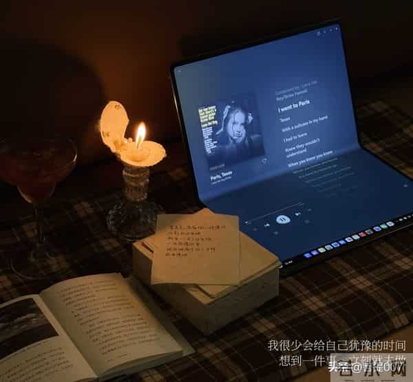 恭喜你！终于熬过人生低谷，你的好运已发货！请签收，一顺百顺！