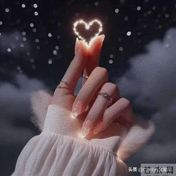 0089“想某人了,调情一句,爱死你~”