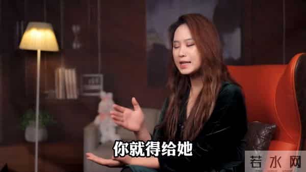 给女人“这种感觉”,她会疯狂找你!