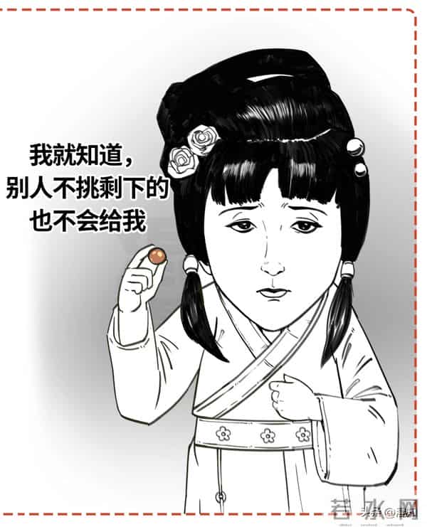 丹凤眼、桃花眼、杏仁眼…30秒自测眼型