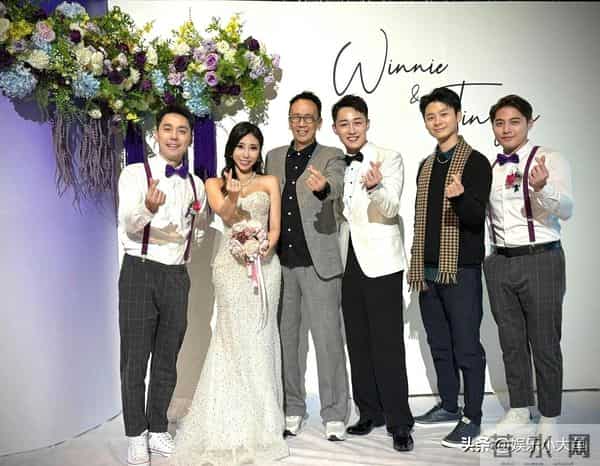 TVB小生容天佑举行婚礼,郎才女貌好甜蜜 伴郎团邹兆霆陈俊坚好帅