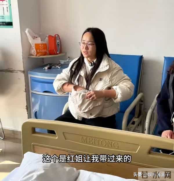 小凤已经见到胖阿姨，除了给她10w的奖金，还额外多给了一笔钱！