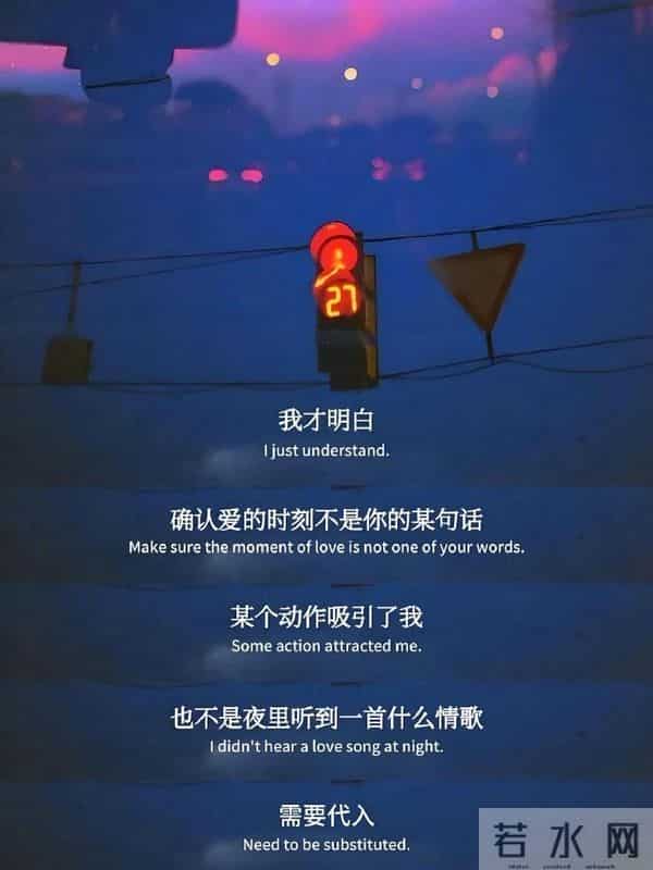 我们慢慢相爱,我们不赶时间