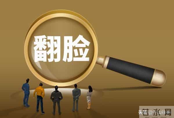 兄弟姐妹翻脸后,这8种做法,既留体面又护亲情