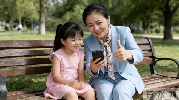 大网红朋友,你真的是太厉害了!