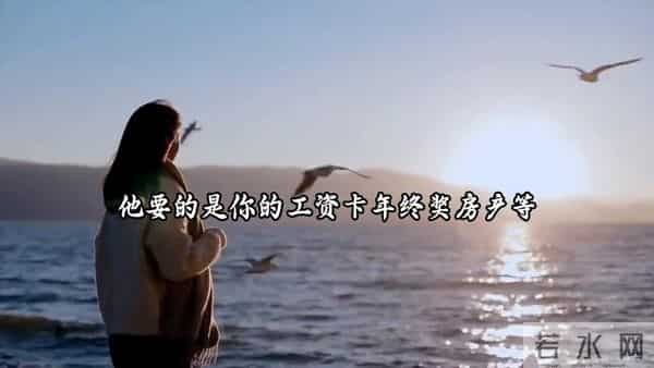 男人出轨一定会有这3个报应,再嚣张也是一样的