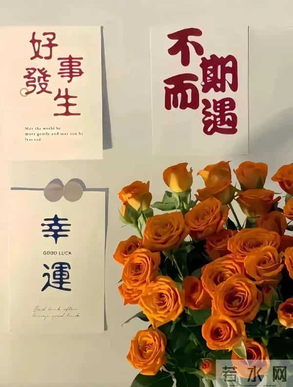 2025.12.09 冬天周二早安愉快!最新精美周二早上好温馨祝福语图片