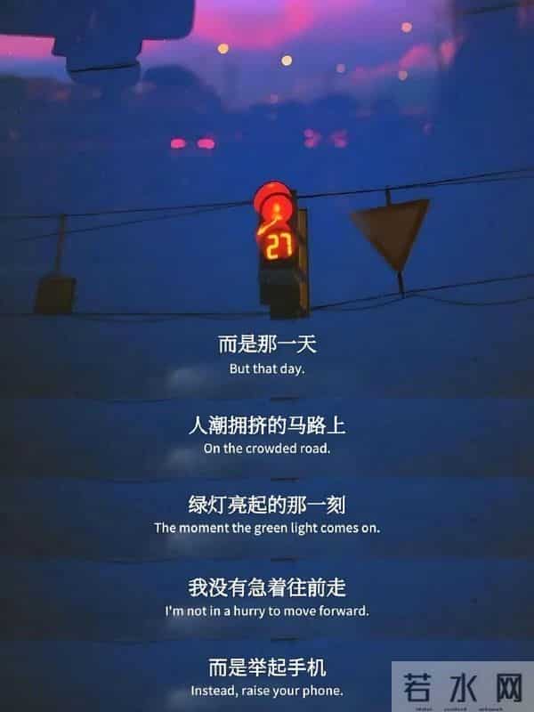 我们慢慢相爱,我们不赶时间