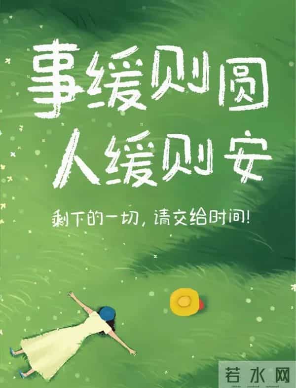 2025.12.09 冬天周二早安愉快!最新精美周二早上好温馨祝福语图片