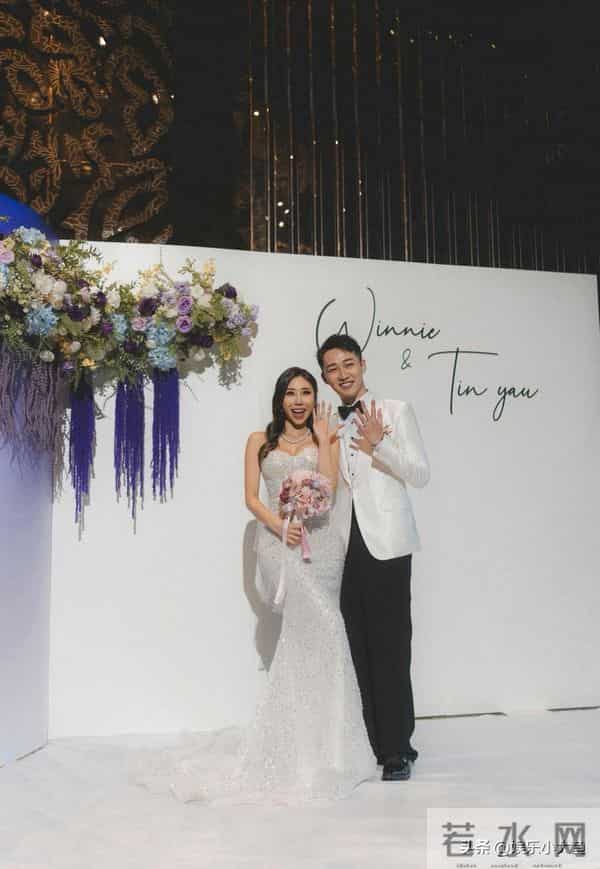 TVB小生容天佑举行婚礼,郎才女貌好甜蜜 伴郎团邹兆霆陈俊坚好帅