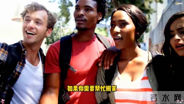 这三大星座靠谱到“逆天”