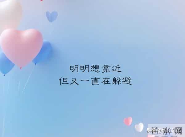 有些东西，好就好在得不到。