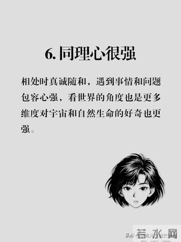 女生瞬间失去魅力20种行为,有灵气的女生有的7个特点