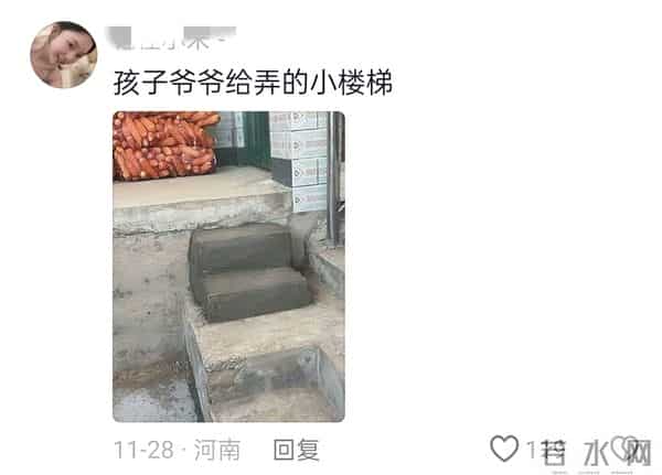 用一张没有孩子的照片，证明你有孩子！网友哭喊：此刻已不是少年